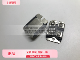 全新原装IXFN140N20P