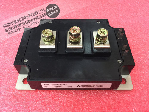 CM450DY-24S全新正品电子模块