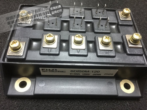 6DI50B-050 6DI50M-120 6DI30A-120 全新原装 现货库存