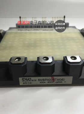 全新模块 进口 6MBP400RTM060-12 功率模块