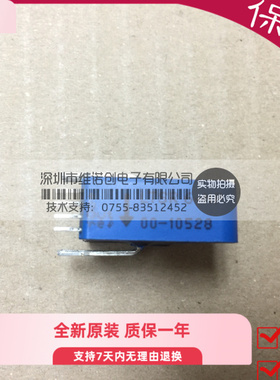 【企业认证】LTSR 6-NP〖SENSOR CURRENT HALL 6A AC/DC〗