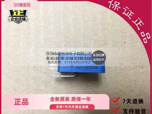 【企业认证】LTSR 6-NP〖SENSOR CURRENT HALL 6A AC/DC〗