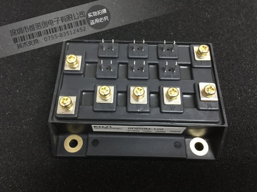 6DI50B-050 6DI50M-120 6DI30A-120 全新原装 现货库存