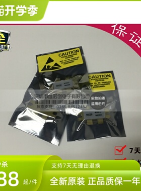 【企业认证】MRF151G【5-175MHz 300W】 进口全新高频管