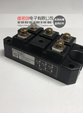 PT508C PT308C PHT308C PT508CF PT308CF PD6012C 全新质