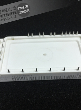 FP25R12KT3 FP25R12KE3 原装 模块 实价可直拍