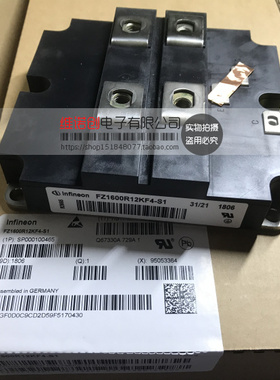 FZ1600R12KF4 FZ1600R12KF4-S1 FZ1200R12KF4-S1 FZ800R12KF4-S1