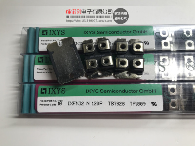 全新原装 IXFN32N120P 功率模块 现货销售