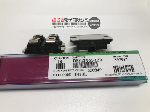 DSEI2X6112IXFN38N100Q2