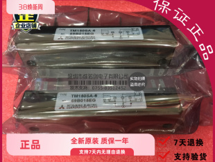 可控硅电焊机模块 TM150SA TM200SA 全新