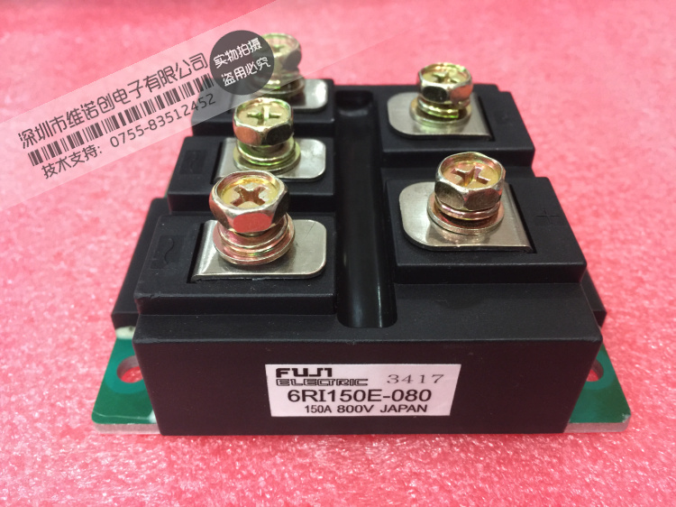 6RI150E-060 6RI150E-080 6RI30FE-080 6RI75G-160B 原装进口