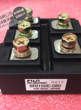 6RI150E-060 6RI150E-080 6RI30FE-080 6RI75G-160B 原装进口