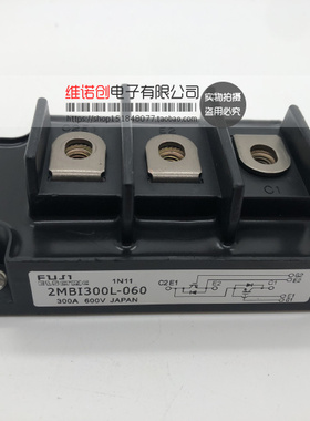 全新2MBI150L-120 2MBI200L-120 2MBI300L-060 2MBI400L-060