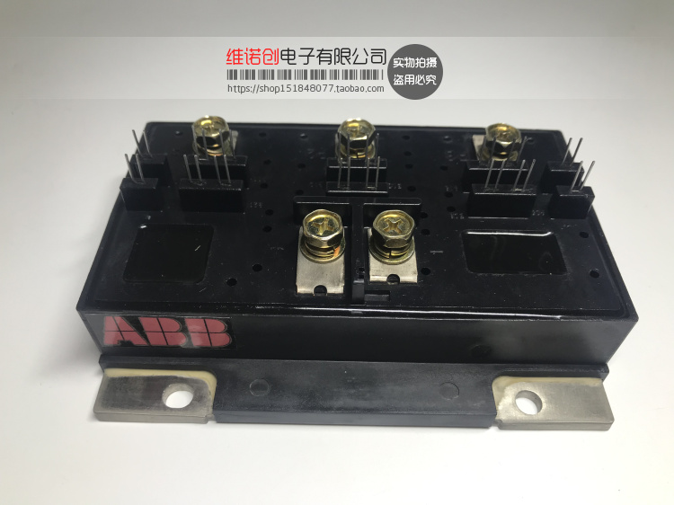 全新 PP10012HS(ABBN)5A PP20012HS(ABBN)5A