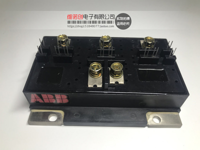全新 PP10012HS(ABBN)5A PP20012HS(ABBN)5A