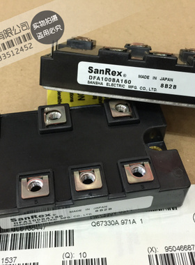 DFA100BA160 DFA75BA160 DFA50BA160 全新原装