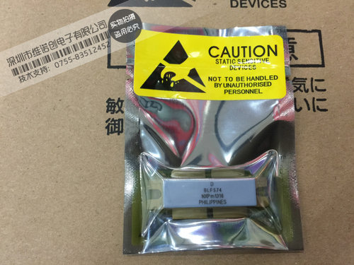 热卖现货 BLF574 专营高频管 微波管 射频功放管 质保一年