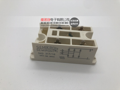 全新整流桥模块SKD31F08SKD31F12