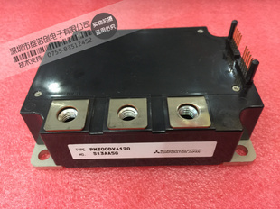 全新原装 PM300DVA120/PM150RL1A120/PM300DV1A120特价