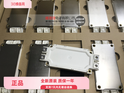 原装全新 IGBT模块 FF300R17ME3 FF300R17ME4