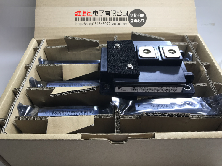 1MBI800U4B-120全新正品电子模块