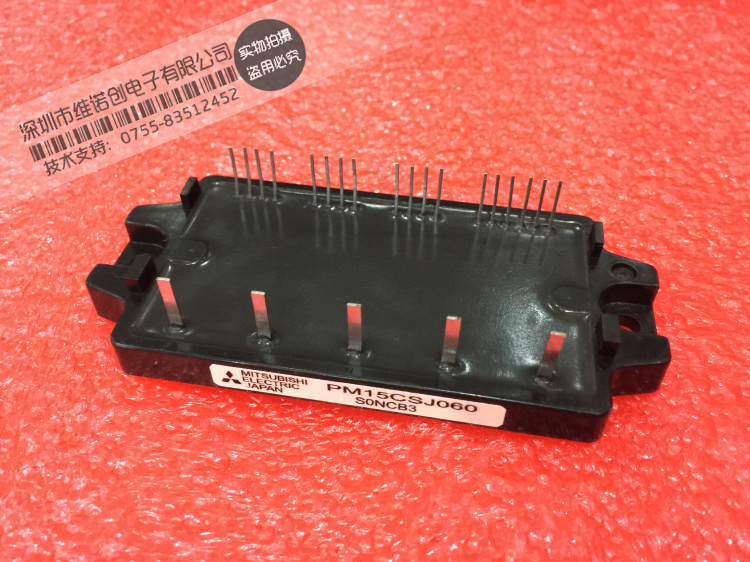 全新原装 PM10CSJ060 PM15CSJ060 PM20CSJ060