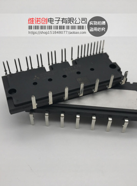 全新 PS21A79 PS21A7A PS22A78-E PS22A79 PS22A76 PS22A74