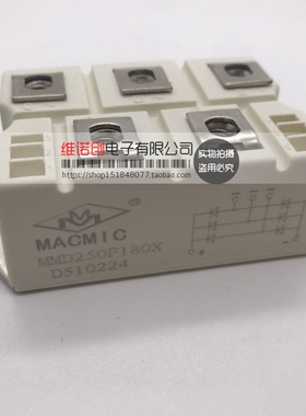 三相整流桥 MMD250F160X MMD250F180X MDS300A1600V