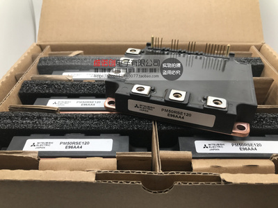 PM50RSE120 PM50CSE120 PM75RSA120 保质量一年