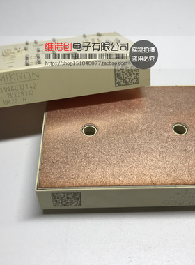 模块 SKIIP31NAC12T42 质量保证 SKIIP24NAB125T1