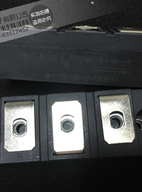 【正品】MFC(TD)160-16-1308517/MFC(TD)160-16-12108现货