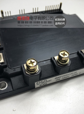 全新 6MBP50RA120-05 6MBP50RA120-55 6MBP25RA120-05