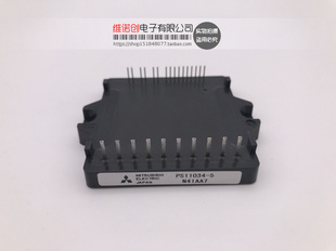 PS11034-Y1 PS11034-5 PS11034 PS11034-1