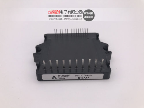 PS11034-Y1 PS11034-5 PS11034 PS11034-1