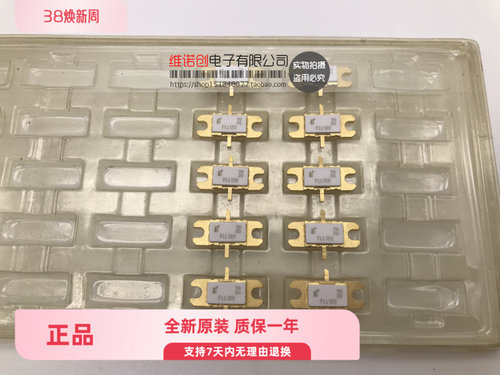 FLL107 FLL105 FLL120 FLL901 全新原装