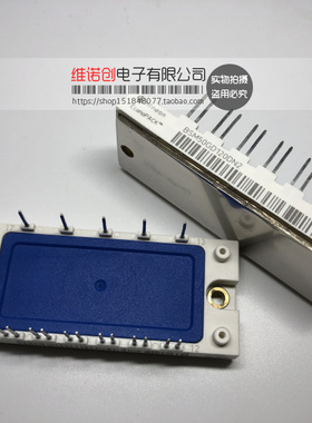 全新 BSM50GX120DN2 BSM50GD120DN2