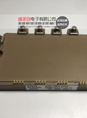 全新6MBP75VCA120-51 6MBP50VCA120-51 6MBP75VCC120-51