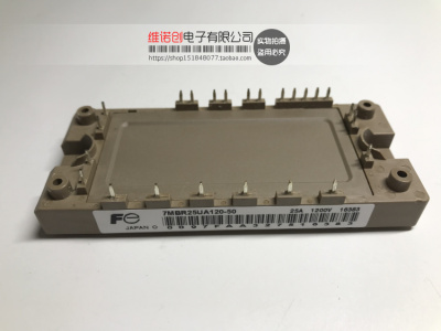 7MBR50UA120-50 7MBR25SA120-50 7MBR35VA120-50