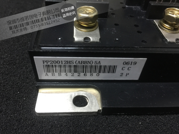 保质量一年PP20012HSABBN功率！