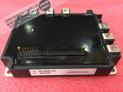 全新原装现货PM100RSE120