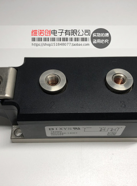 MCC550-12IO1 MCC550-14IO1 MCC550-16IO1