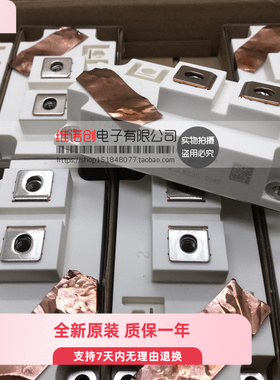 GD300HFL170C2S GD300HFT170C2S GD400HFL170C2S GD400HFT170C2SN