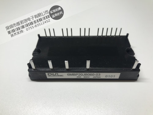 6MBP20JB060-03进口模块