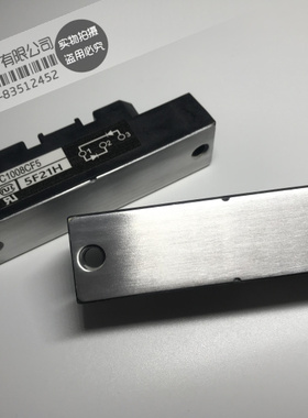 PC1008CF5 价格详谈 欢迎咨询