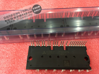 正品 PS22A76 PS22A78-E PS22A79 PS21A79 PS22A73 PS22A74