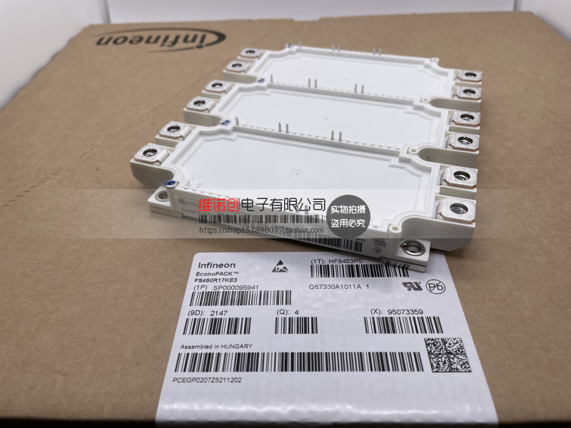 FS450R12KE3质保全新正品模块