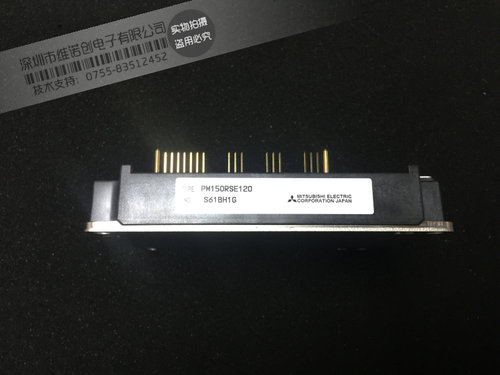 全新原装IGBT模块PM150RSE120可