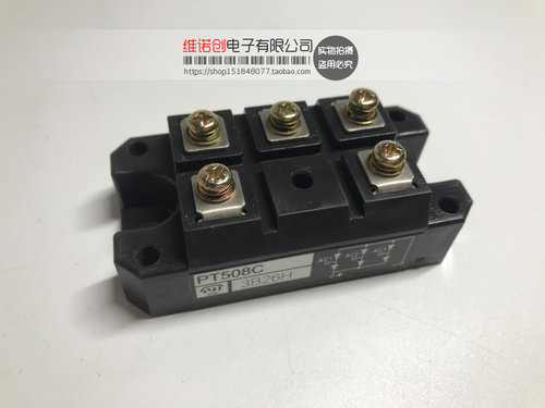PT508C PT308C PHT308C PT508CF PT308CF PD6012C 全新