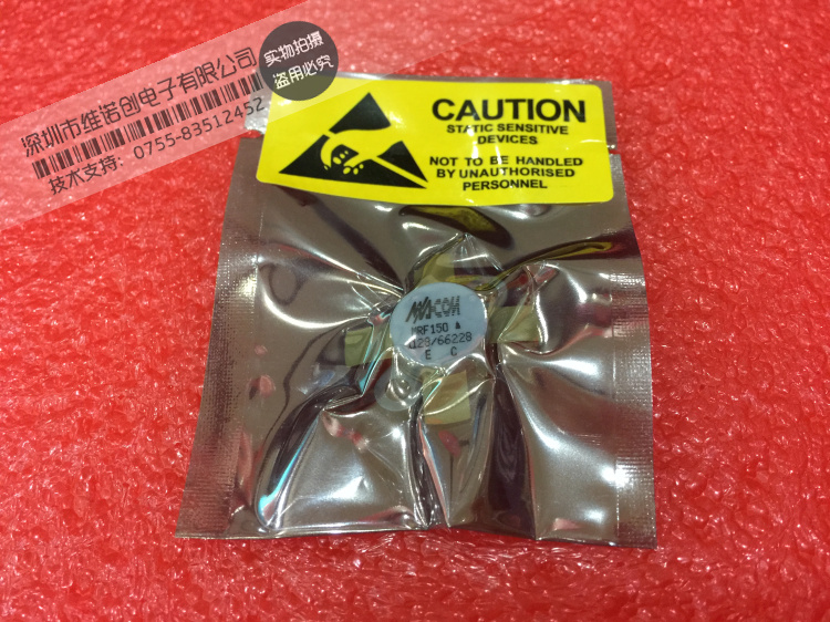 MRF150高频管微波管原装进口整板