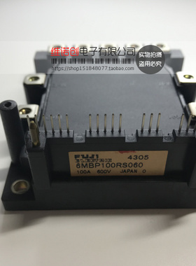 6MBP100RS060 功率模块 现货供应 欢迎订购！